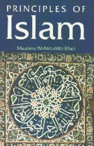 Principles of Islam
