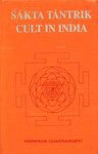 Sakta Tantric Cult in India