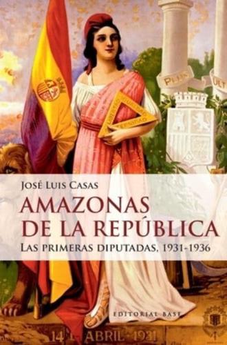 Amazonas De La República