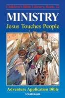 Ministry - Jesus Touches People