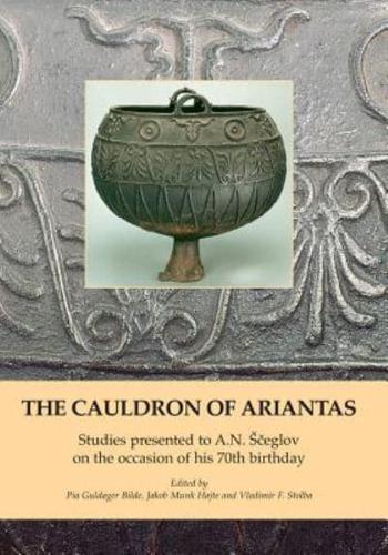 Cauldron of Ariantas