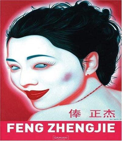 Feng Zhengjie