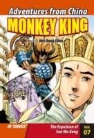 Monkey King Volume 07