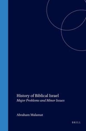 History of Biblical Israel