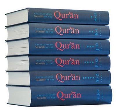 Encyclopaedia of the Qur'an