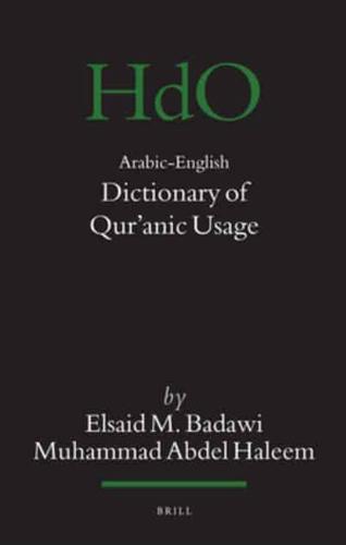 Arabic-English Dictionary of Qur'anic Usage