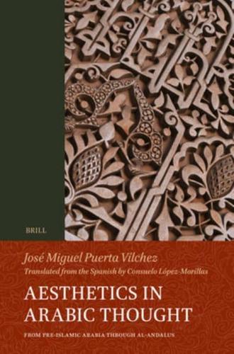 Aesthetics in Arabic Thought