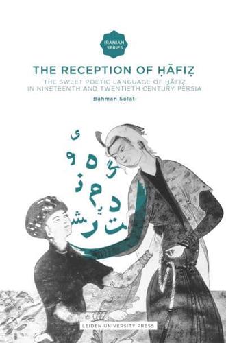 The Reception of Hafiz