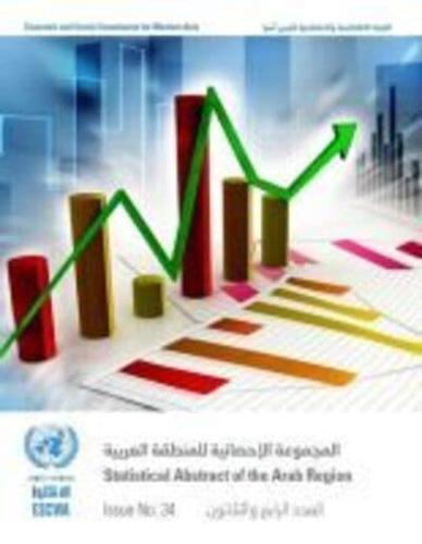 Statistical Abstract of the Arab Region, Issue No. 34