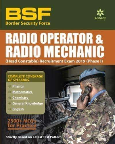 BSF Radio Operator & Radio Mechanic (E)