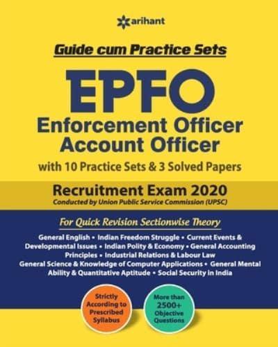 EPFO Enforcement Officer (E)