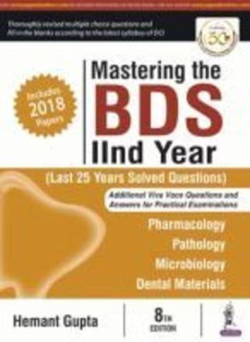 Mastering the BDS IInd Year