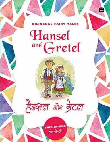 Hansel and Gretel