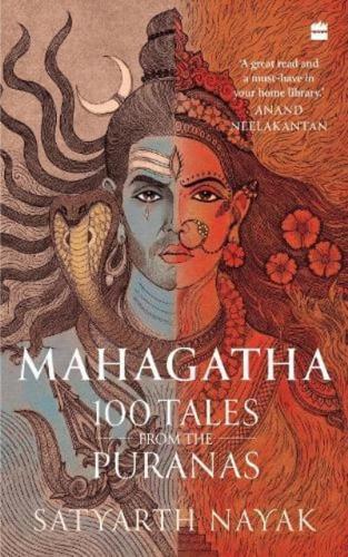 Mahagatha