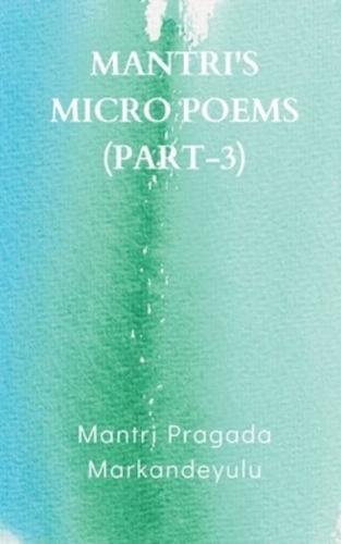 Mantri's Micro Poems (Part-3)