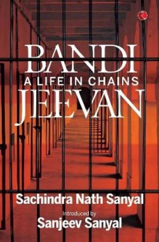 Bandi Jeevan