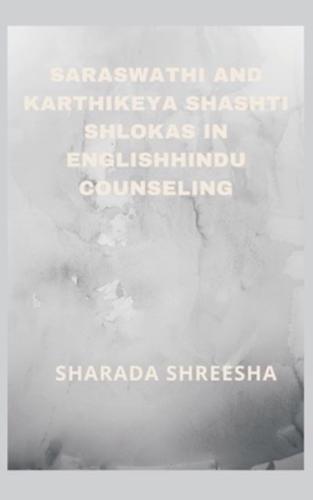 Saraswathi and Karthikeya Shashti Shlokas in Englishhindu Counseling