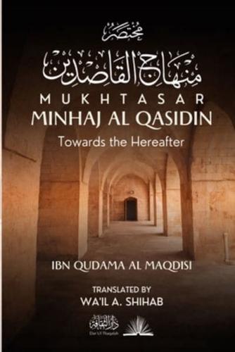 Mukhtasar Minhaj Al Qasidin