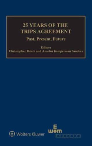 25 Years of the TRIPS Agreement