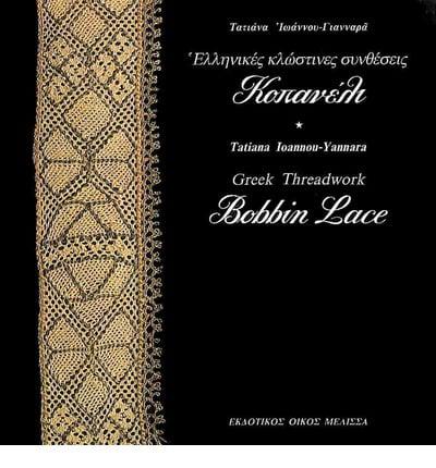 Bobbin Lace