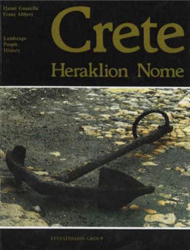 Wonderful World of Crete -- Heraklion