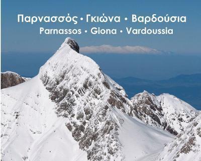 Parnassos - Giona - Vardhousia - As the Seagull Flies