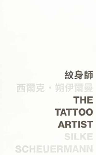 The Tattoo Artist
