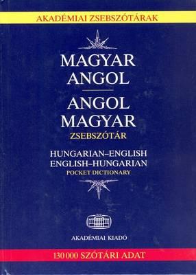 Hungarian-English and English-Hungarian Pocket Dictionary