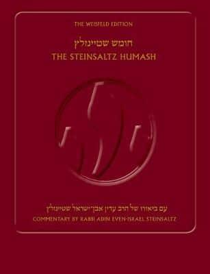 The Steinsaltz Humash, 2nd Edition