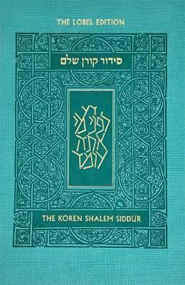 Koren Shalem Siddur With Tabs, Compact, Turquoise