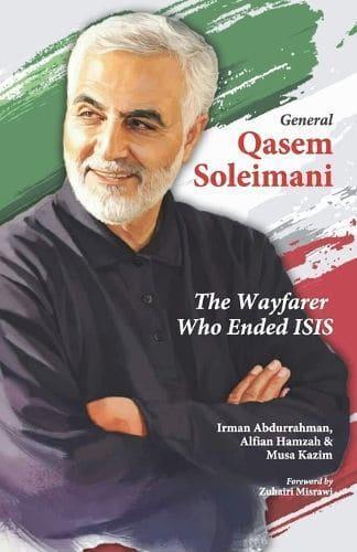 General Qasem Soleimani