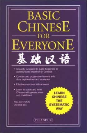 Basic Chinese for Everyone