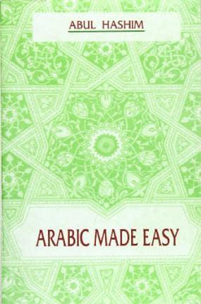 Arabic Made Easy