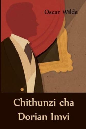 Chithunzi Cha Dorian Imvi