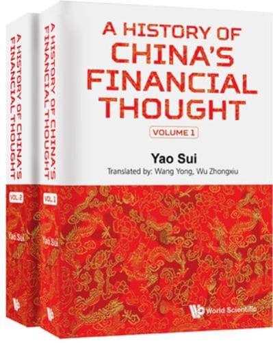 A History of China's Financial Thought