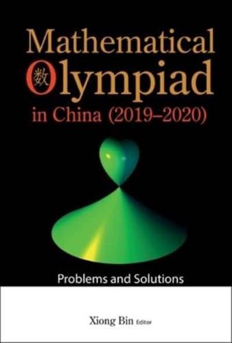 Mathematical Olympiad in China 2019-2020