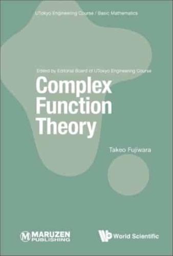 Complex Function Theory