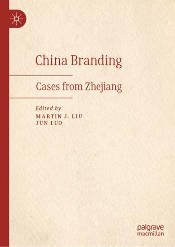 China Branding : Cases from Zhejiang