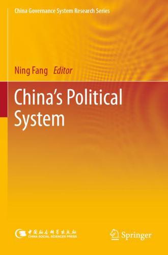 China's Political System