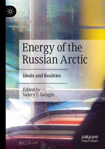 Energy of the Russian Arctic