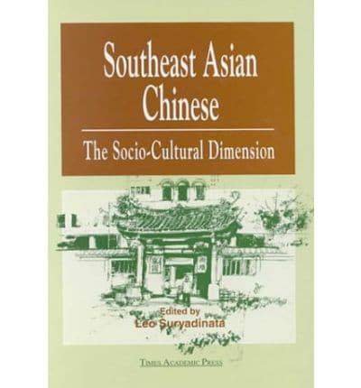 Southeast Asian Chinese