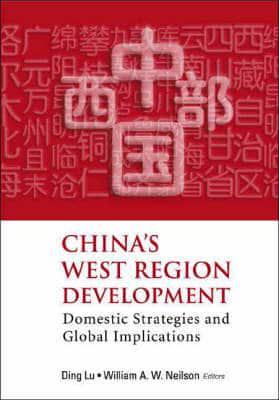 China's West Region Development