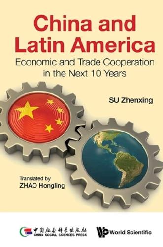 China And Latin America