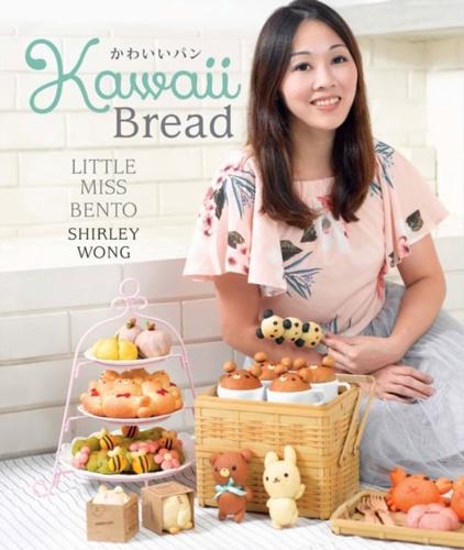 Kawaii Bread
