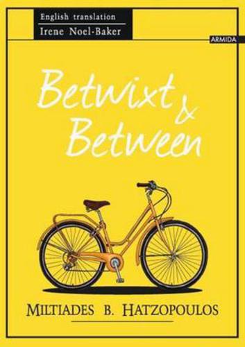 Betwixt and Between