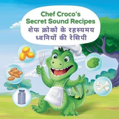 Chef Croco's Secret Sound Recipes