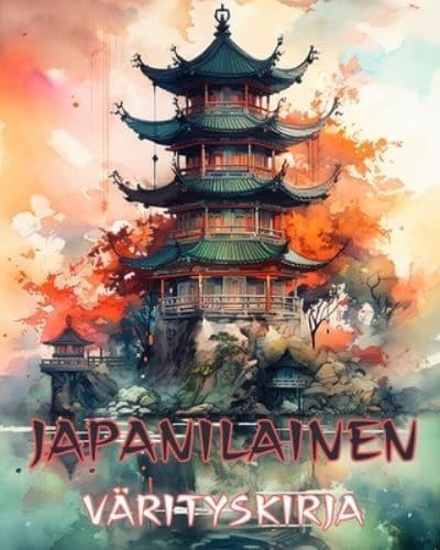 JAPANIlainen TAIDE