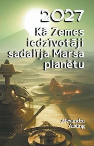 LAV-2027 K&#257 ZEMES IEDZ&#29