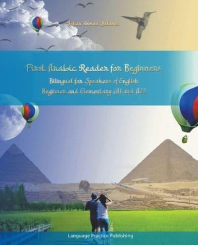 First Arabic Reader for Beginners