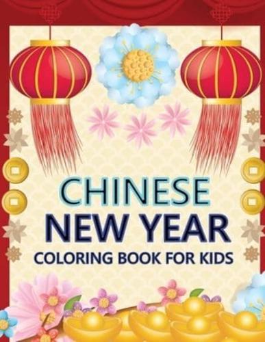 Chinese New Year Coloring Book For Kids